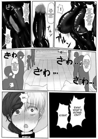 [Amagashi (Yubesi)] Couple Kyousei Yagai Roshutsu Mamedashi Zenshin Rubber de Zecchou Choukyou [English] [MrBubbles]