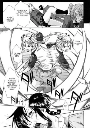 Rinkan Gakuen | Gang Rape School Ch.1-4