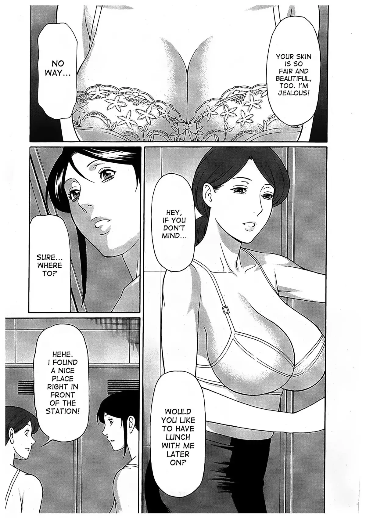 Ingi no Hate 2 Ch. 1-6