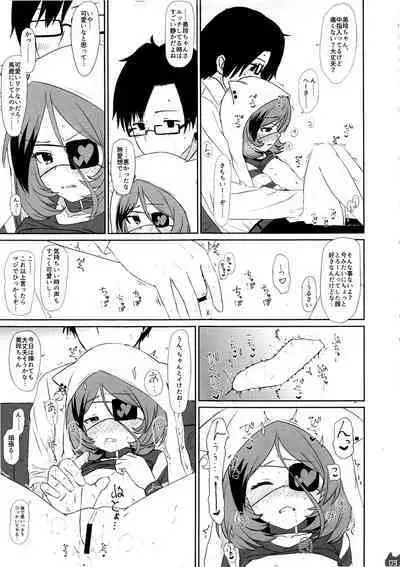 Mireecchi Goudoushi Ecchi ja Naimon!!