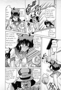 [Kamitou Masaki] Youkai Doushin Mai Ch. 3 「Youkai Doushin Mai Ch. 3 no Jiken Chou」 | Made for Milk [English] [bewbs666]