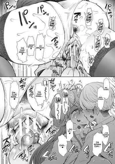 Shachiku OL wa Choukyou o Kotowarenai | The Female Corporate Slave Can't Refuse