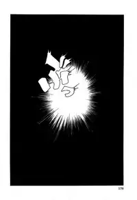 [Amadume Ryuuta] Kuwagata - The Stag Beetle [Digital]