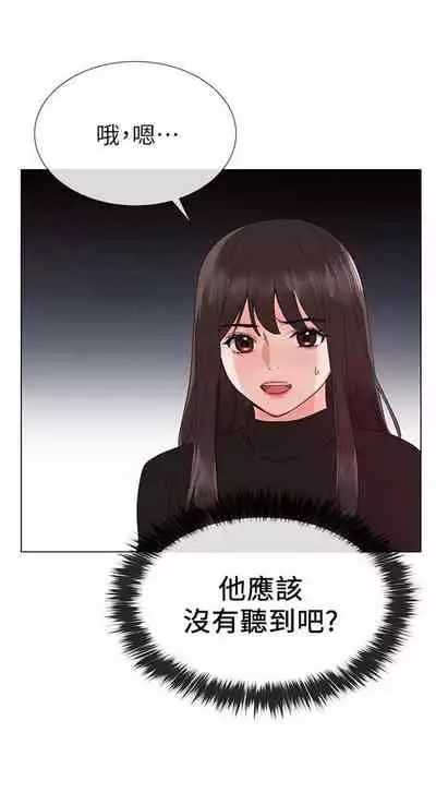 (周5)重考生 1-47 中文翻译(更新中)