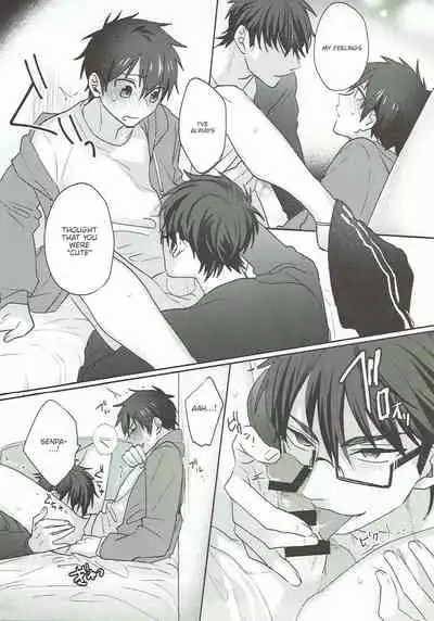 (Heartmeet Southpaw 6) [Dig Dug (kurocastle)] Refrain (Daiya no Ace) [English] [Chiyoko Scans]