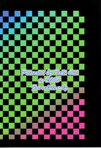 (Lyrical Magical 10) [Take Out (Zeros)] F&L (Mahou Shoujo Lyrical Nanoha) [English] [LWB + Trinity Translations Team]