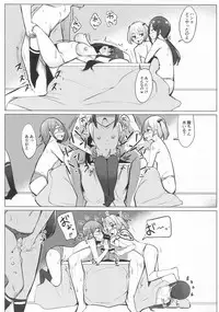 (C95) [Ippongui (Ippongui)] Teitoku ga Toumeiningen no settei de Sefure no Nanaku dachi to Sex shita + Omake (Kantai Collection -KanColle-)