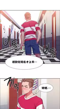 Rent girls 出租女郎 Chinese Rsiky