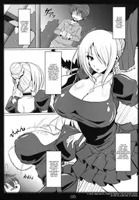 (C84) [Katamimi Buta (Kan Koromoya)] Yobaretemasuyo, Hilda-san. | I Called for You, Hilda-san. (Beelzebub) [English] [EHCOVE]