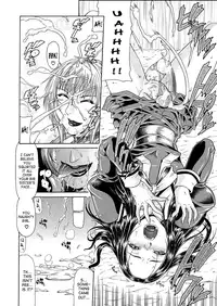 [Gura Nyuutou] Vulgar - The Family Planning [Redraw]