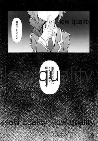 (C95) [Youtsuu ROCK (Hayami Rokusichi)] Nyannyan Kairakuron (THE IDOLM@STER CINDERELLA GIRLS)