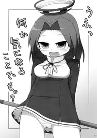 (Puniket 28) [Hachikoromura (Hachi)] Sore wa Chocchi Ureshii naa (Kantai Collection -KanColle-)