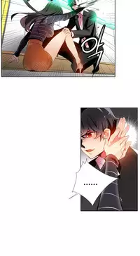 [Juder] 莉莉丝的脐带(Lilith`s Cord) Ch.1-19 [Chinese]