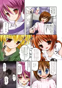 (C75) [STUDIO HUAN (Raidon)] Nanofei. + Nanofei. A's ALL Full Color Soushuuhen Platinum (Mahou Shoujo Lyrical Nanoha)