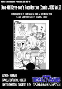 [Kon-Kit] Kaya-nee, Tsuisou Suru | Kaya-nee's Recollection (Comic JSCK Vol. 5) [English] [TripleSevenScans]