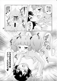 (C81) [Shinohara Heavy Industry (Various)] Yurarararax (Yuruyuri)