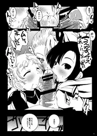 [Suitekiya (Suitekiya Yuumin)]The Murasaki Kuhouin Anthology (Kure-nai)