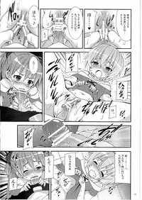 (C76) [Nounai Kanojo (Kishiri Toworu)] I Can (Not) Choose (Neon Genesis Evangelion)