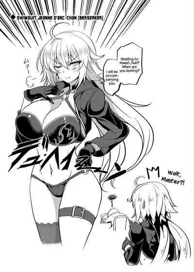 Tonari no Chichiou-sama Yonmaku