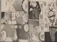 [The Amanoja9] T.S. I LOVE YOU... 2 - Lucky Girls Tsuiteru Onna | T.S. I LOVE YOU…2 Lucky Girls♡ 雜交人妖 [Chinese]