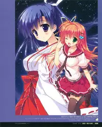 [Ryohka] Ryohka Gashuu Kurimi