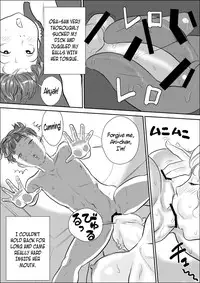 [Jinsukeya (Jinsuke)] Boku to Oba-san no AmaAma Natsuyasumi | A Sweet Summer Vacation With My Aunt [English] [Digital]