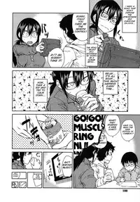 [Shimimaru] JUNK LAND [English] [SMDC]