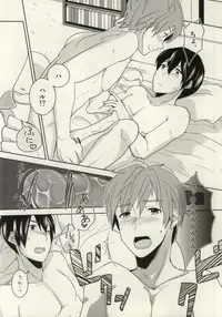 (SPARK8) [Amagamu, (Kurokoninja)] Makoto ga Haruka no Chikubizeme ni Au dake no MakoHaru Bon. (Free!)