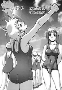 [Minazuki Juuzou] Zutto Zutto Suki Datta... | I've always loved you... Ch. 1-6 [English] [gustmonk]