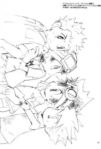 (C65) [KuruGuru DNA (Hoshiai Hilo)] Tai Taku Tai (Digimon)