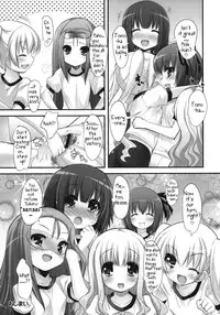 (C80) [Misty Isle (Sorimura Youji) Kimi no Spats Sugata ga Mabushisugite (Ro-Kyu-Bu!) [English] [Del-Air]