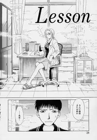 [Gotou Akira] Sweet Sweet Sweet