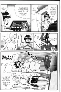 [Inui Haruka] Ogenki Clinic Vol.8 [English]