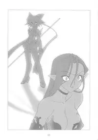 (C66) [Ruu Kikaku (Ruuen Rouga)] Shoku (Futari wa Precure, Mahou Shoujo Ai)