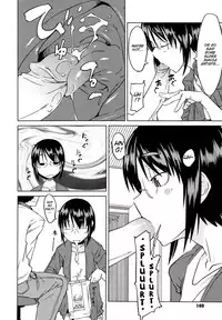 [Shimimaru] JUNK LAND [English] [SMDC]