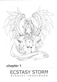 (C61) [Ikibata 49ers (Nishiki Yoshimune)] collection f (Ah! Megami-sama/Ah! My Goddess)