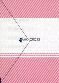 (Yukari PARADISE) [AHO-CROSS (Kamioka Shunya)] Yuzuki no Honto no Kimochi Misechaimasu (VOCALOID)