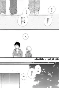 [Inomoto Rikako] A.My.Sweets