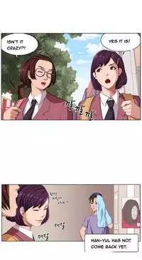 Trap Ch.1-7 (English) (Ongoing)