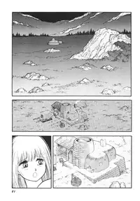 [Kono Donto] Dorei Senshi Maya II