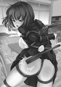 Kinbaku Seidorei Choukyou Gakuen