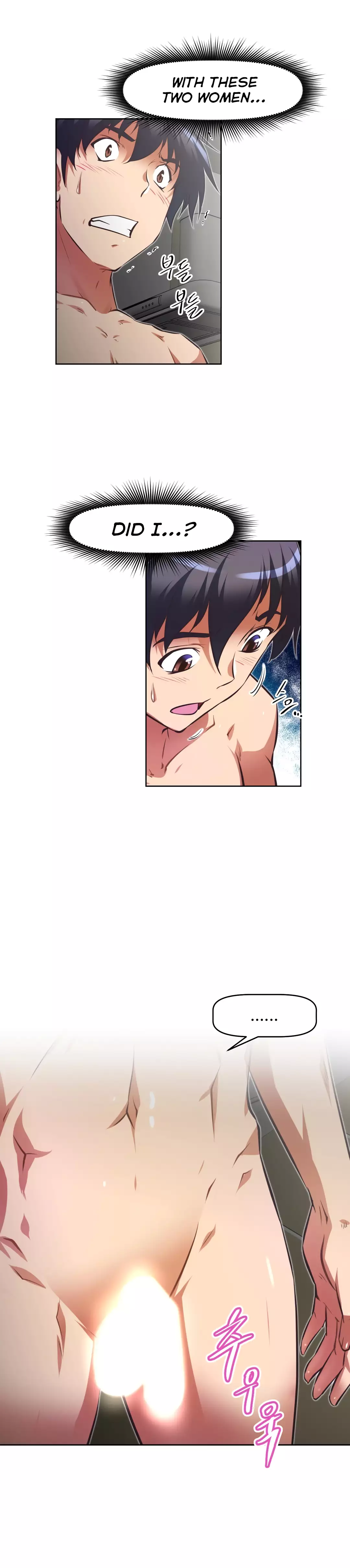 Brawling Go Ch.76-125