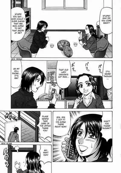 Kochira Momoiro Company Vol. 1 Ch. 1-6