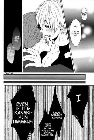 (CCOsaka100) [gulp (Hinotora)] Inside you (Tokyo Ghoul) [English]