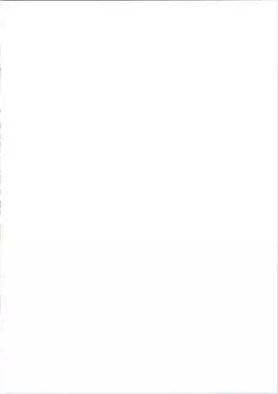 Let The Happiness In