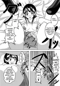 [Bitch Bokujou (Bokujou Nushi K)] Mata kara Hajimaru Bitch na Oshigoto | "Start From the Loins" Bitch Work (Bakuman.) [English] [Chocolate] [Digital]