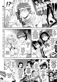 [Yasui Riosuke] Bust To Bust - Chichi wa Chichi ni - [English] [darknight]