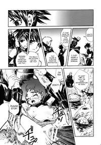 (C66) [Suika Dokei (Suika Koron)] Tsuki ga Michitara | When The Moon is Full (Tenchu) [English]