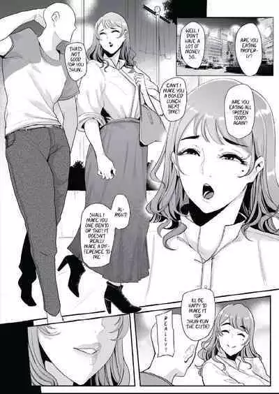 [SOUND MILK (Otochichi)] Maso-katsu -Appli de Joou-sama o Sagashite Choukyou Sareru Maso Otoko-tachi- | Masochistic Life -Masochistic Men searching for and being trained by Dominatrix through an App (FULL ENG)