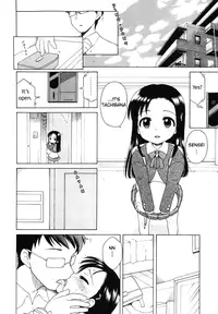 [DeCensored][Eng][Lolicon][Inuboshi] The Young Girl's Melancholy - The 3 Cases (ghost55.ath.cx)